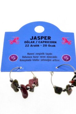 Toptan Doğaltaş Oğlak Burçu Jasper Taşı Burç Küpe - 2338