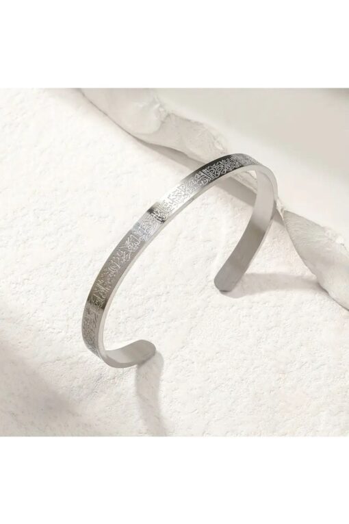 Bracelet Ayetel Kursi argenté en acier inoxydable, unisexe, réglable, vente en gros - 3393